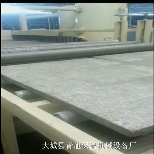 A级硅质渗透板设备无机渗透保温板设备水泥型